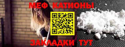 марки lsd Будённовск