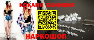 прущие крисы Бугуруслан