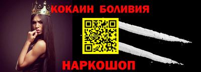 прущие крисы Бугуруслан