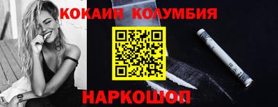 прущие крисы Бугуруслан