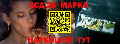 прущие крисы Бугуруслан