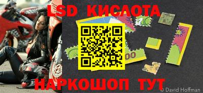прущие крисы Бугуруслан