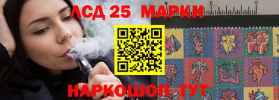 прущая мука Бузулук