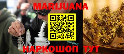 прущие крисы Бугуруслан