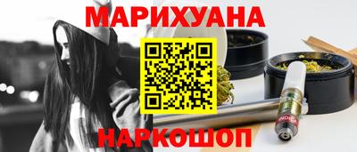 марки lsd Будённовск
