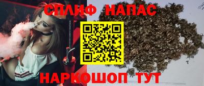 прущие крисы Бугуруслан
