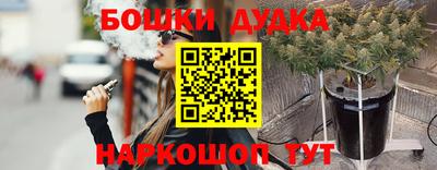 прущие крисы Бугуруслан