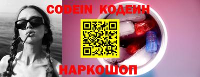 прущие крисы Бугуруслан