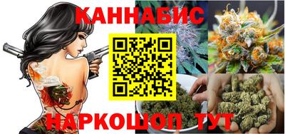 прущие крисы Бугуруслан