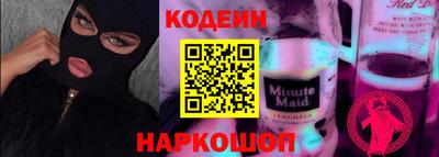 марки lsd Будённовск