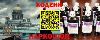 марки lsd Будённовск