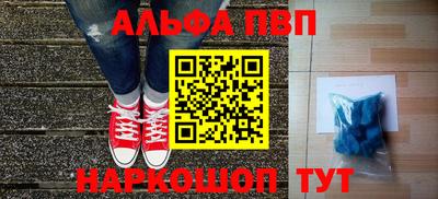 прущие крисы Бугуруслан