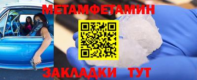 марки lsd Будённовск