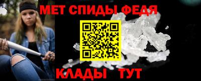 марки lsd Будённовск