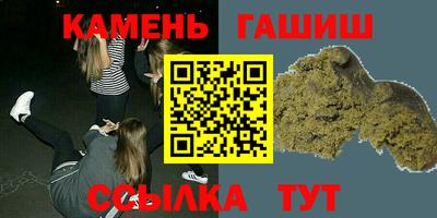 прущая мука Бузулук