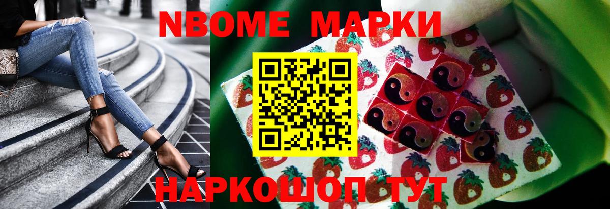 Лсд 25 экстази ecstasy  LSD-25 экстази кислота  Чернушка  Вход с VPN 